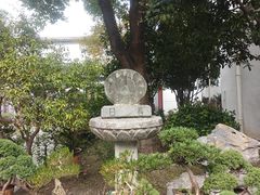 -凤凰寺