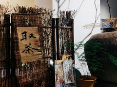 -成川茶店·潮汕工夫浓茶(万象店)