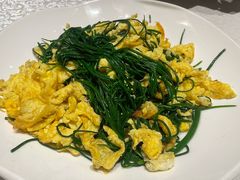 沙葱炒鸡蛋-哈啾嗨·新概念蒙餐(红星新城店)