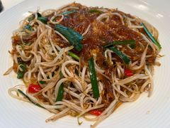 -奇滋豆味(南十四道街店)
