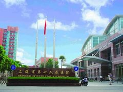 -上海市第七人民医院