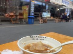 -钱记三鲜冰粉