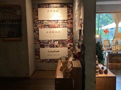 -时光花园(白鹭洲店)