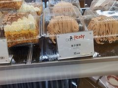 -PONY博尼工房(高岛屋店)
