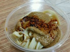 -清真盛志望麻酱酿皮·非遗老字号