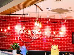 -妈妈故事米线(市府恒隆店)