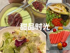 -上海宝华万豪酒店