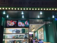 门面-袁记云饺(莲塘店)