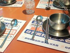 -神府路壹号·海鲜烧烤·砂锅粥·锅物(三坊七巷店)