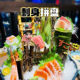 小草探店の陆家嘴超“黑”沉浸式日料