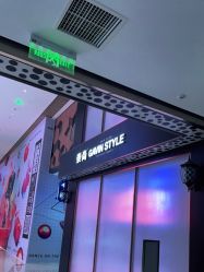 -崇尚GAVIN STYLE臻选