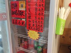 -柳州肥姨妈大骨螺蛳粉(东靖路店)