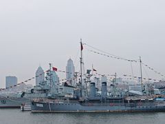 -中国人民解放军海军博物馆