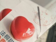 -法桐蛋糕·手作面包(万象城店)