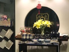 -寒香会社(平江路店)