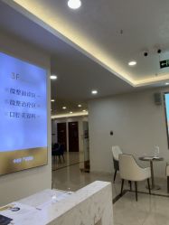 -长沙雅美医疗美容医院