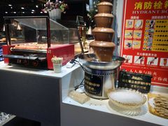 -格瑞欧海鲜自助烤肉火锅(光彩店)