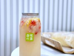 -奈雪的茶(天河城店)