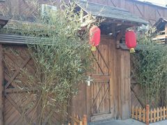 小院门口-御林汤泉