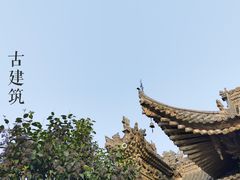 -吴家大院