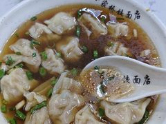 -蒋家桥饺面店(四望亭路店)