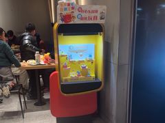 -麦当劳(中山公园龙之梦店)