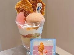 -海比甜店·意式手工冰激淋happy habit gelato