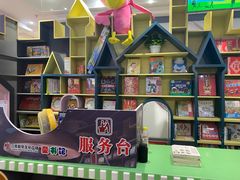 -新华书店(学府大道店)