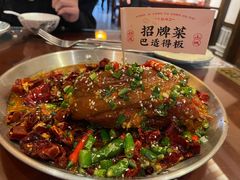 -杨记隆府(白象街店)