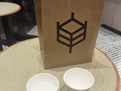 -原麦山丘(望京小街店)