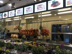 -庄氏祥记家常食府(国瑞建材家居博览中心店)