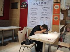 -老通城豆皮大王(吉庆街店)