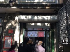 -天泽祥·鼓楼馒头(鼓楼店)