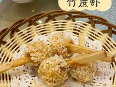 -庄氏祥记家常食府(国瑞建材家居博览中心店)