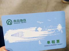 -九龙餐厅(大沽路店)