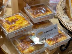 -BreadTalk面包新语·烘焙蛋糕(深业上城店)
