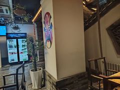 -和院老火锅铜锅烧烤海鲜(朱雀大街店)