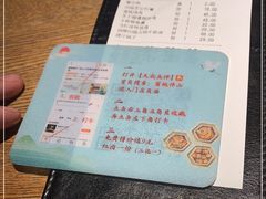 -蜜桃餐厅·伴山(湖滨商业街店)