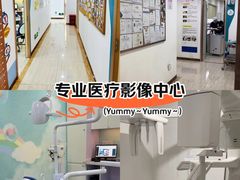 -维乐口腔(格林门诊长宁店)