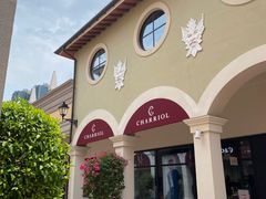 -佛罗伦萨小镇广佛名品奥特莱斯(疏港路店)