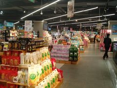 -盒马鲜生(观音桥店)