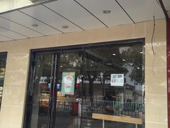 门面-比尔奇(工业园区店)