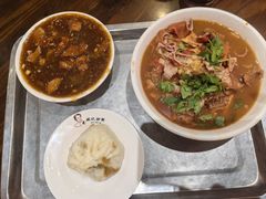 -姚记炒肝店(簋街店)