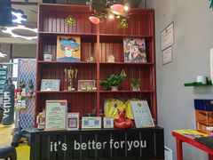-大焱搏击·泰拳·拳击俱乐部(大柏树店)