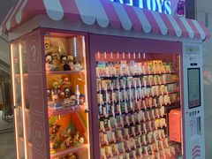 -吾悦广场(天津和平店)