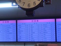 -护国寺小吃(新街口店)