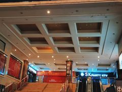 -金乐迪 PARTY KTV(熙街店)