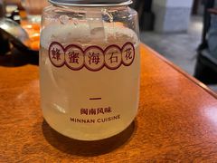 -林四喜·闽南传家菜(鼓浪屿店)