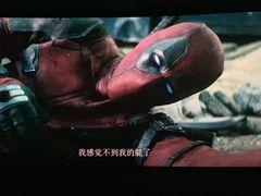 -万达影城(新街口印象汇CINITY店)