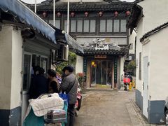 -同得兴 Since·1995 传统苏式面馆(十全街店)